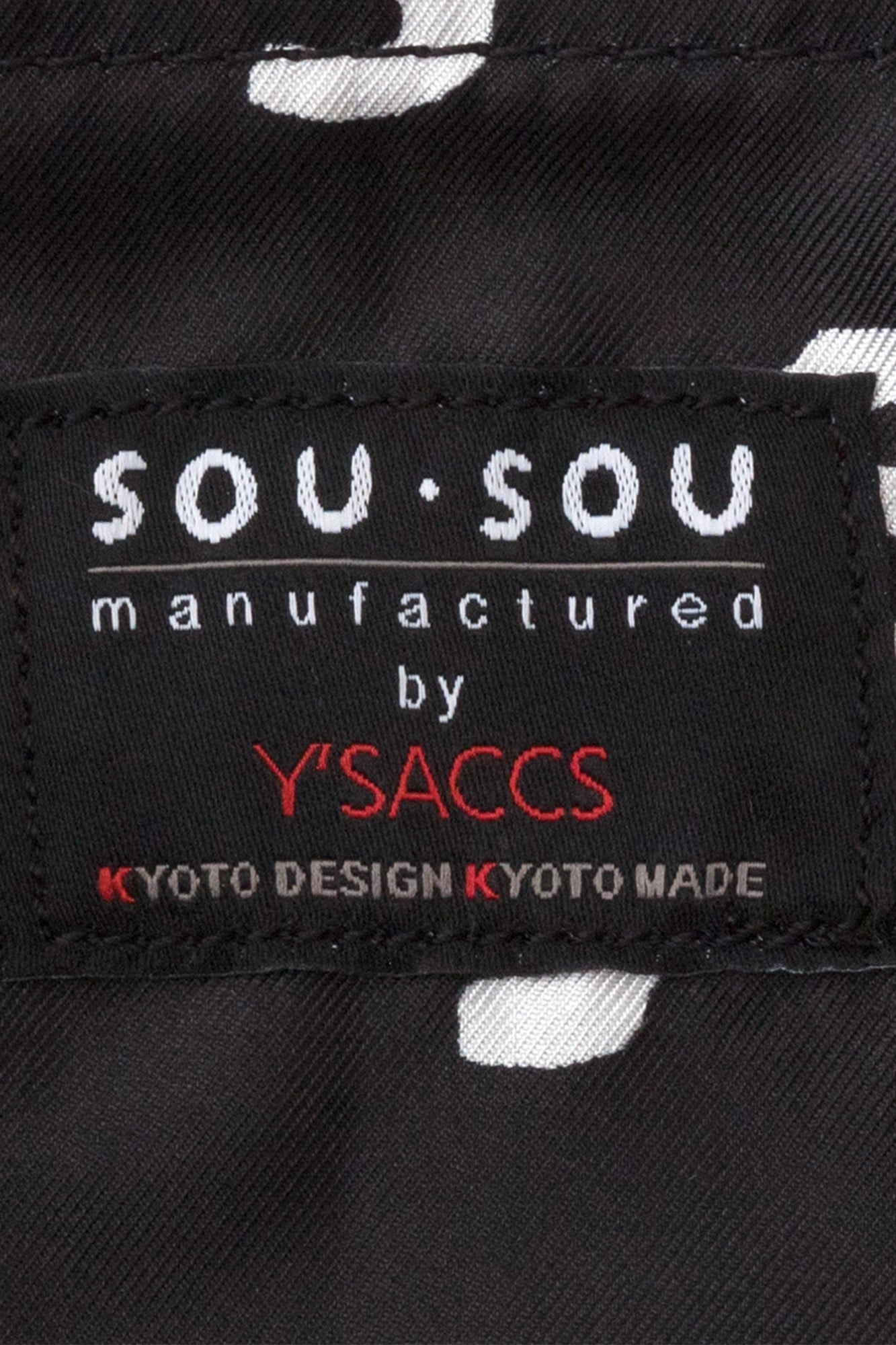 SOU・SOU×Y’SACCS フェイクレザー トートガマ 大／濡羽色（ぬればいろ）×SO-SU-U昆（こん）
