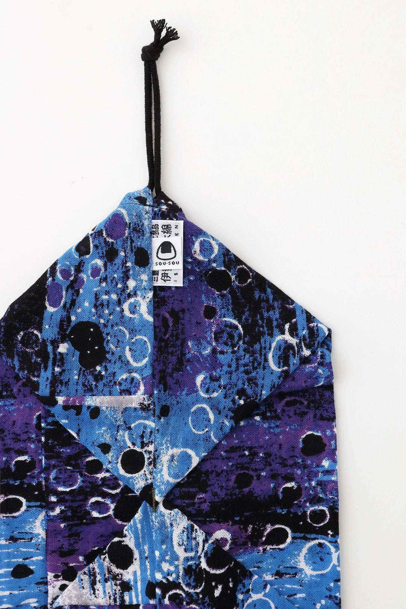 Ita-Mokume Kimono-Umzug / Tenmoku (Tenmoku) 