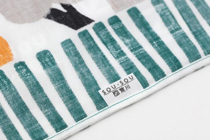 SOU・SOU ×Arakawa Masujiro Furoshiki (Large) / Plum Grove