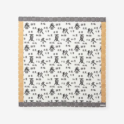 SOU・SOU ×Arakawa Masujiro Furoshiki (Large) / Kacho-fugetsu