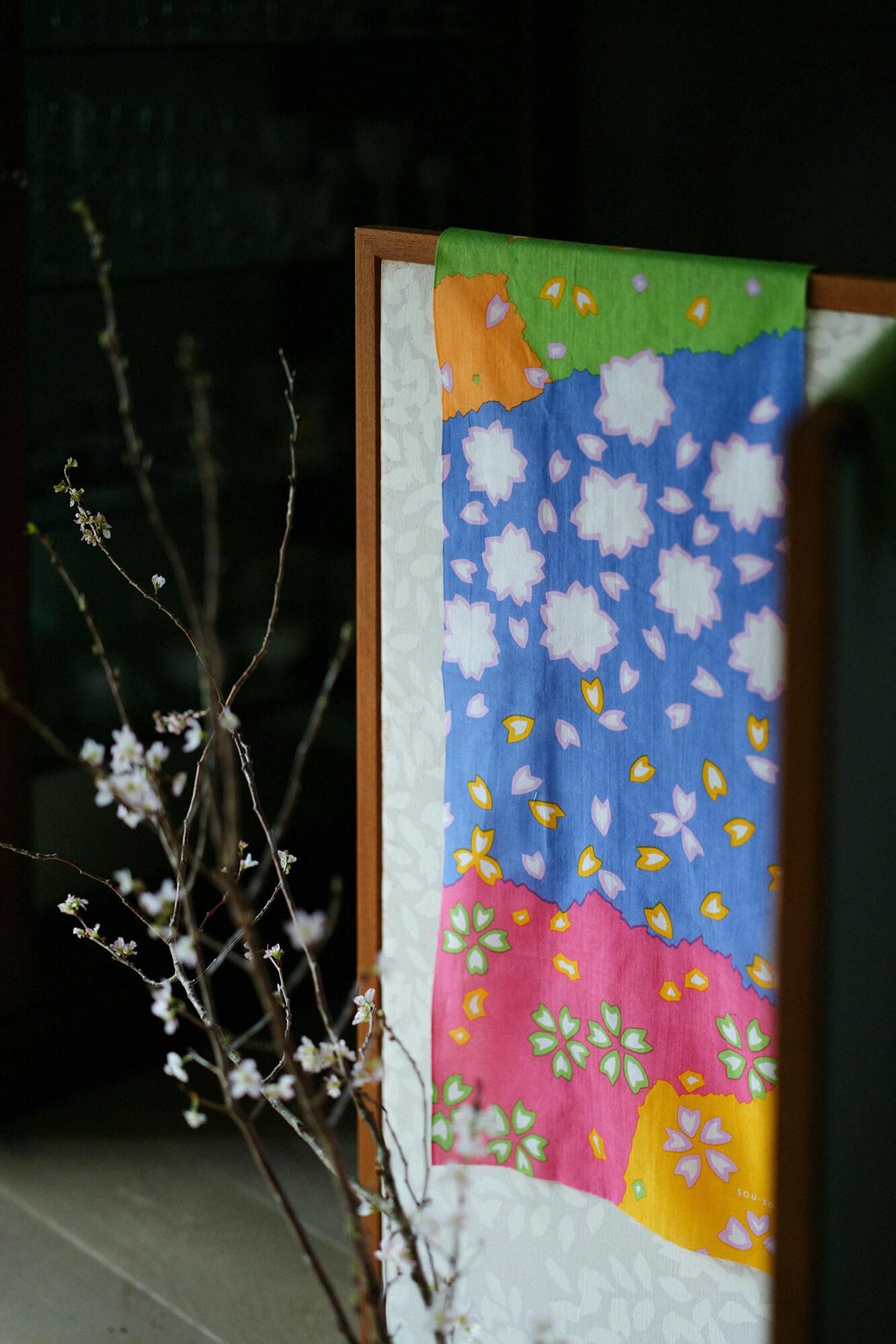 [仅在网上出售] 伊势棉纺织手巾/Sakura Sakura Maruyama