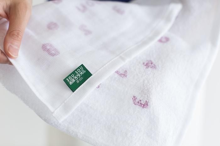 ORO染色的纱布毛巾/So-Su-u Azuki豆