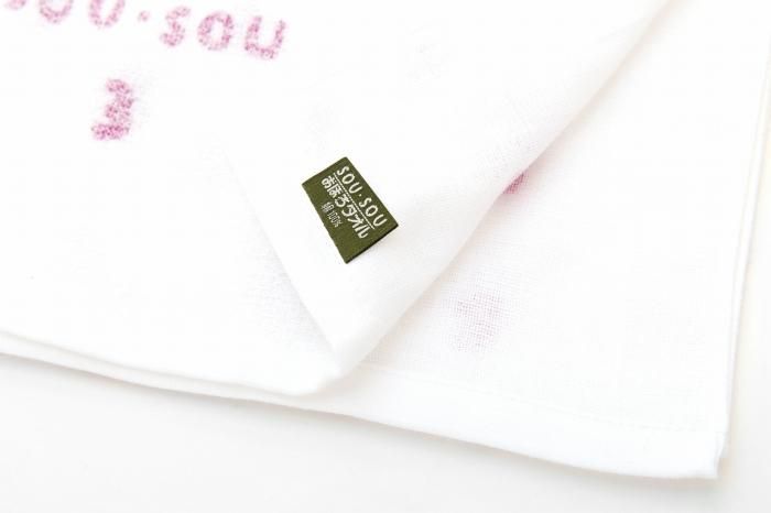 ORO染色的纱布毛巾/So-Su-u Azuki豆