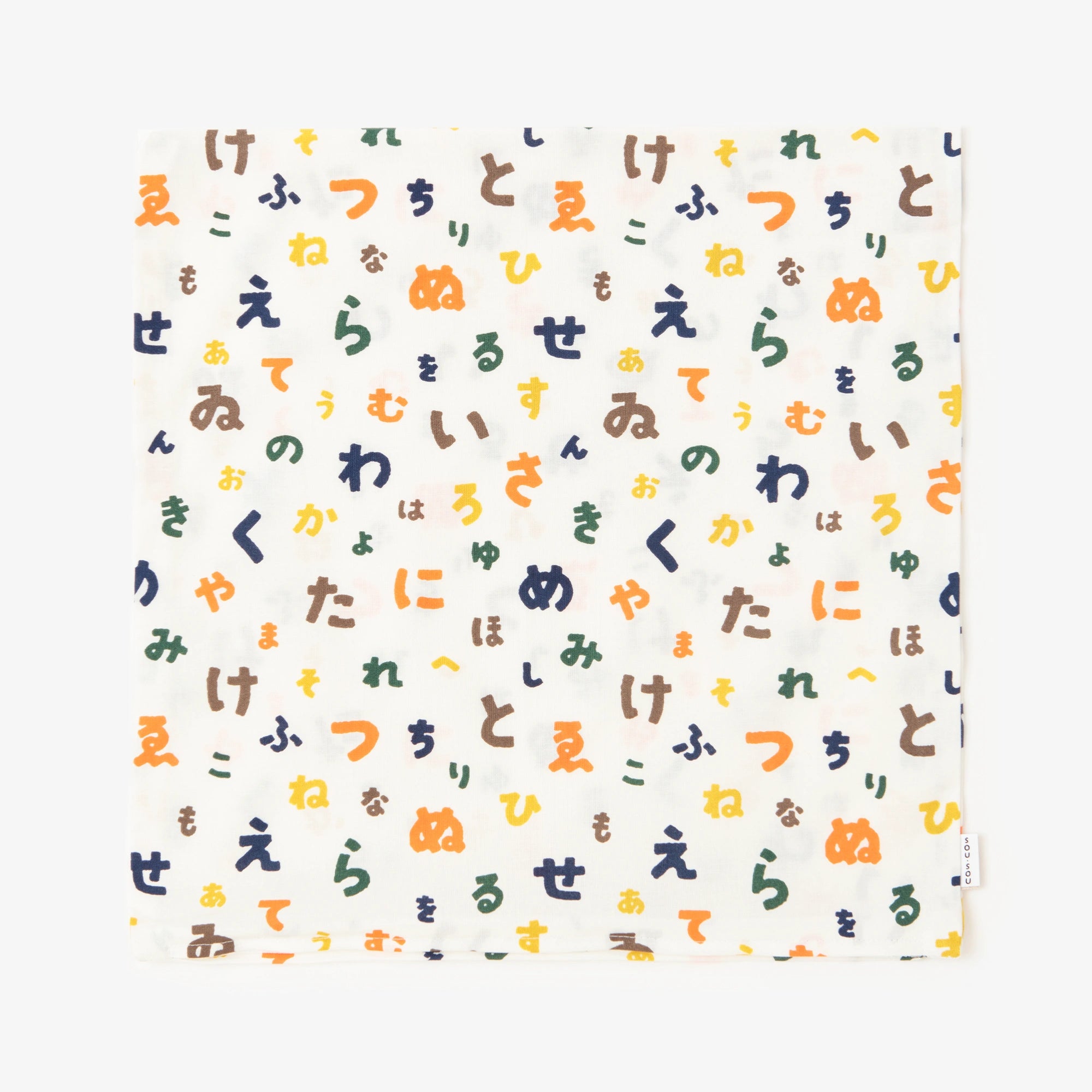 [Expédié dans 6 semaines] Housse de coussin 21e à tissage uni / La couleur est Niohedo Mountain Play