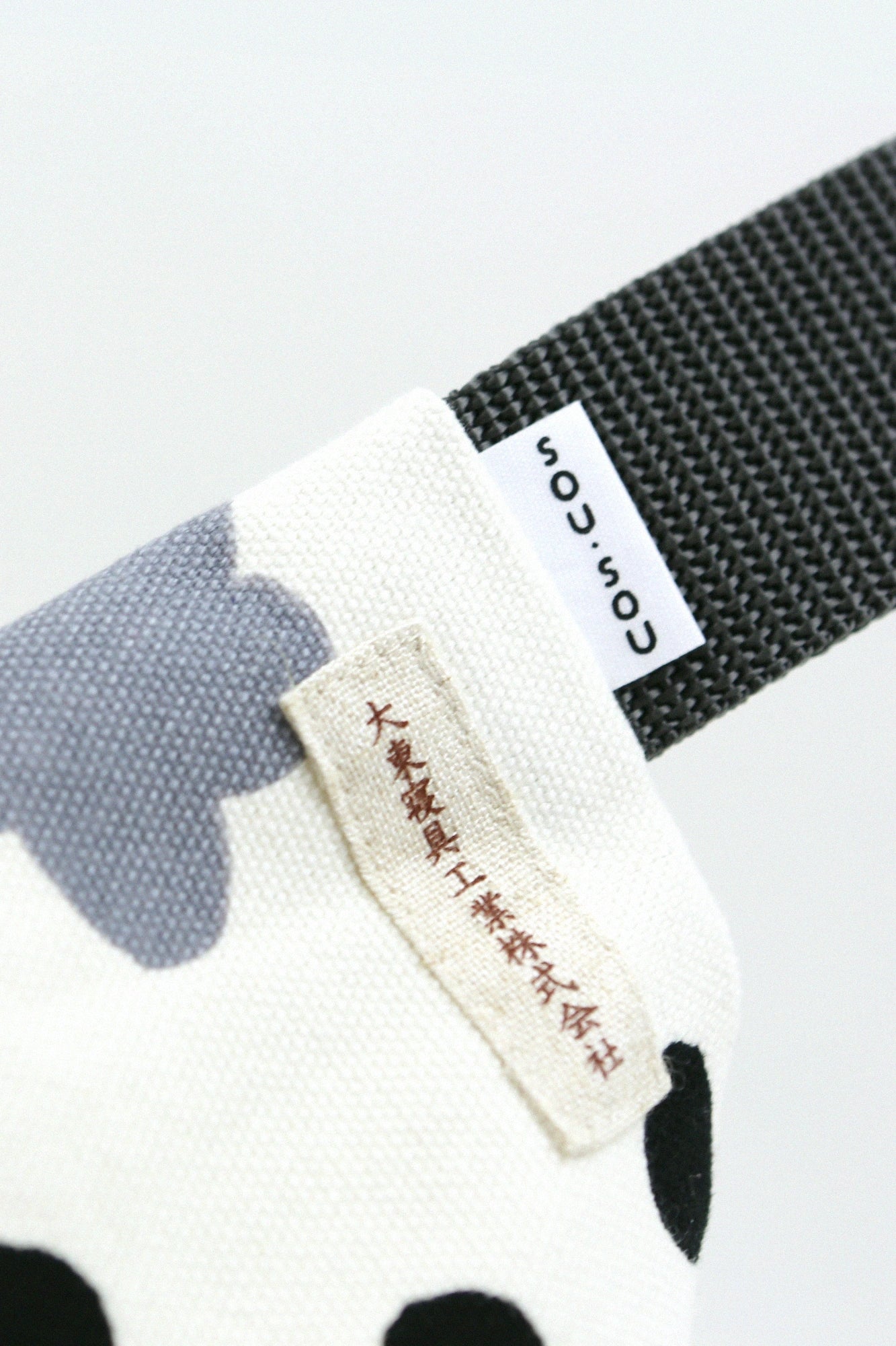 【Ships in 6 Weeks】Bean Bag Chair／Smile