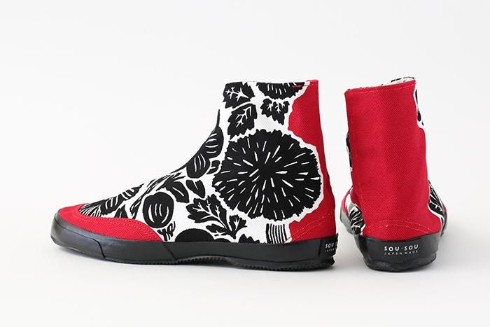 Sakimaru jikatabi/印刷（hanga）