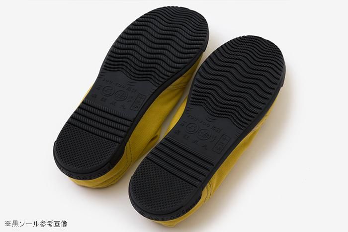 [仅在线] 5件Tabi Socks圆脚趾 / Risshun