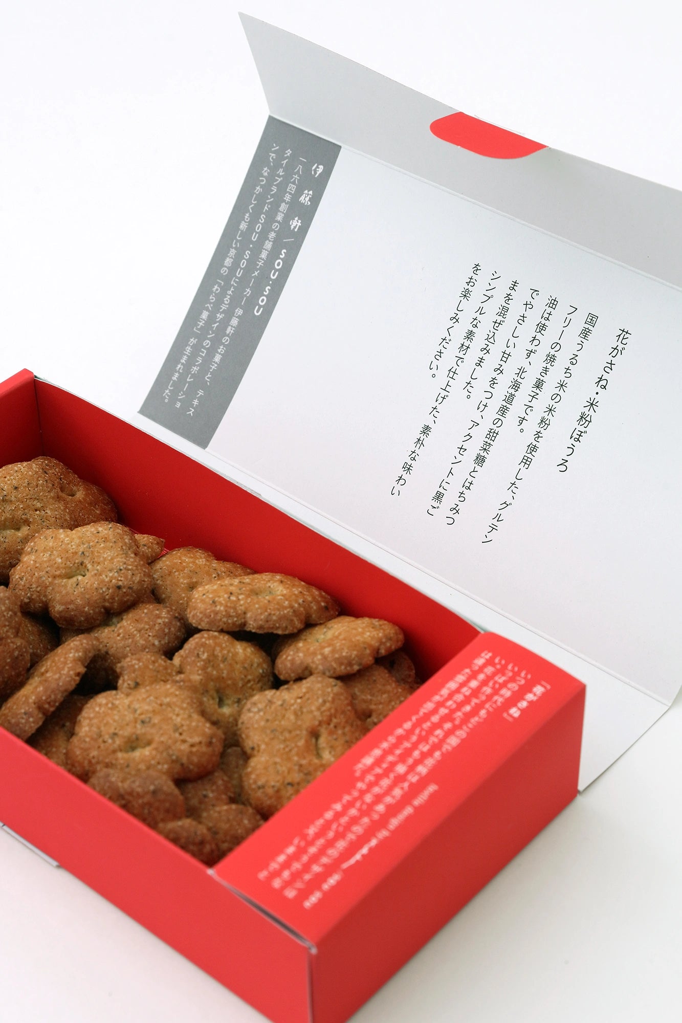 Itoken×SOU・SOU／Layered Flowers・Rice Cookies