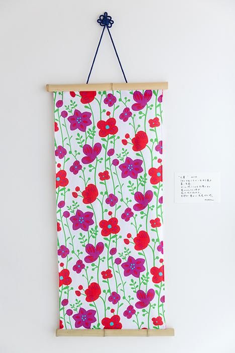 Isemomen Cotton Textile Handkerchief / Taishou