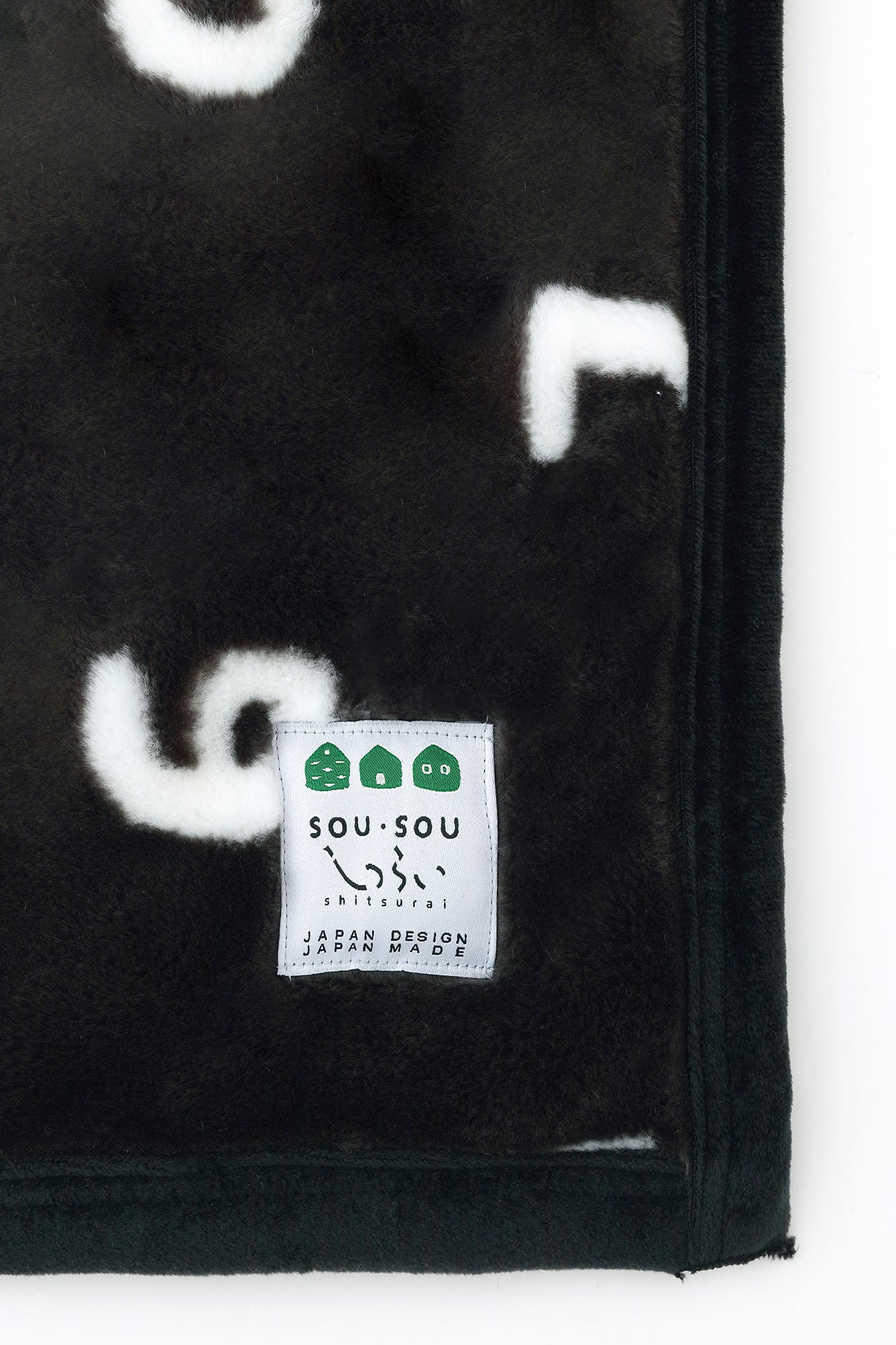 SOU・SOU×마루신 무릎담요／호호에미