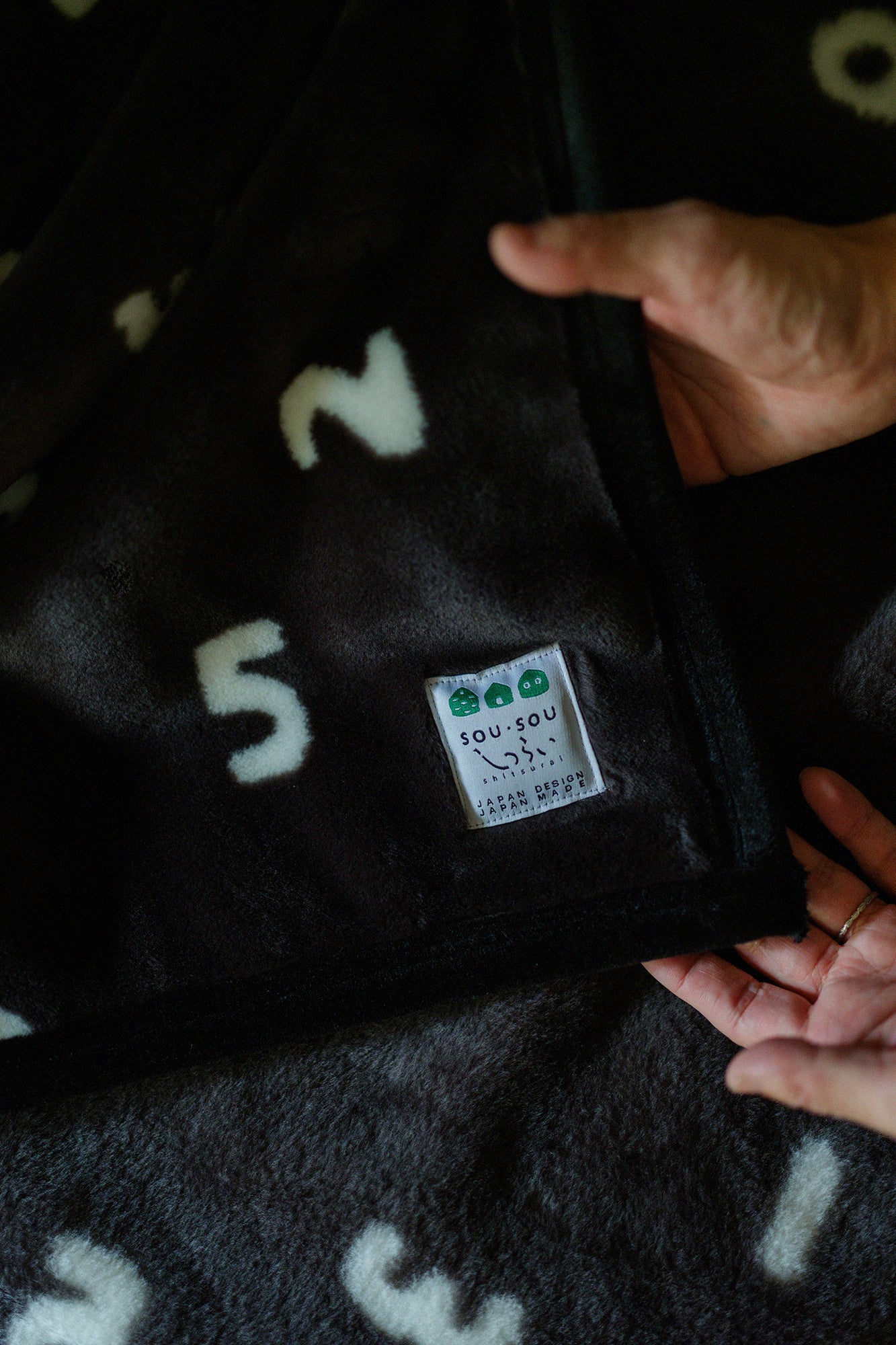 SOU・SOU×森弥毛織 アクリル毛布 小／SO-SU-Uあっちこっち