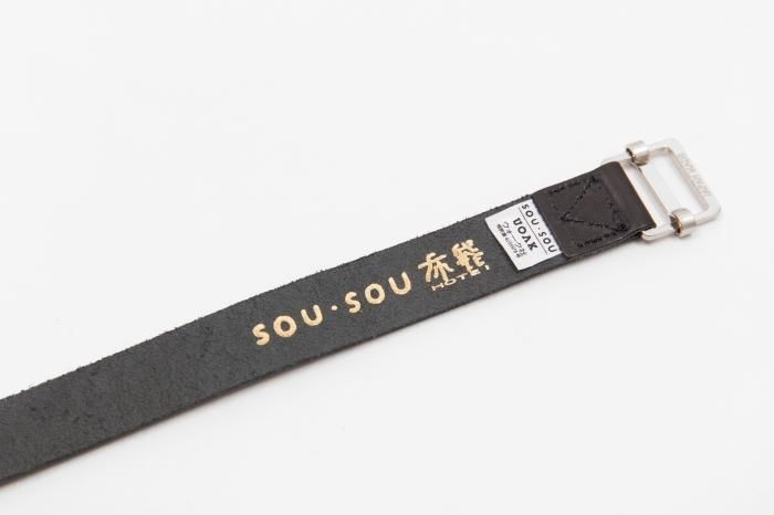 皮一寸（ひいき） 特長（とくなが）／濡羽色（ぬればいろ）