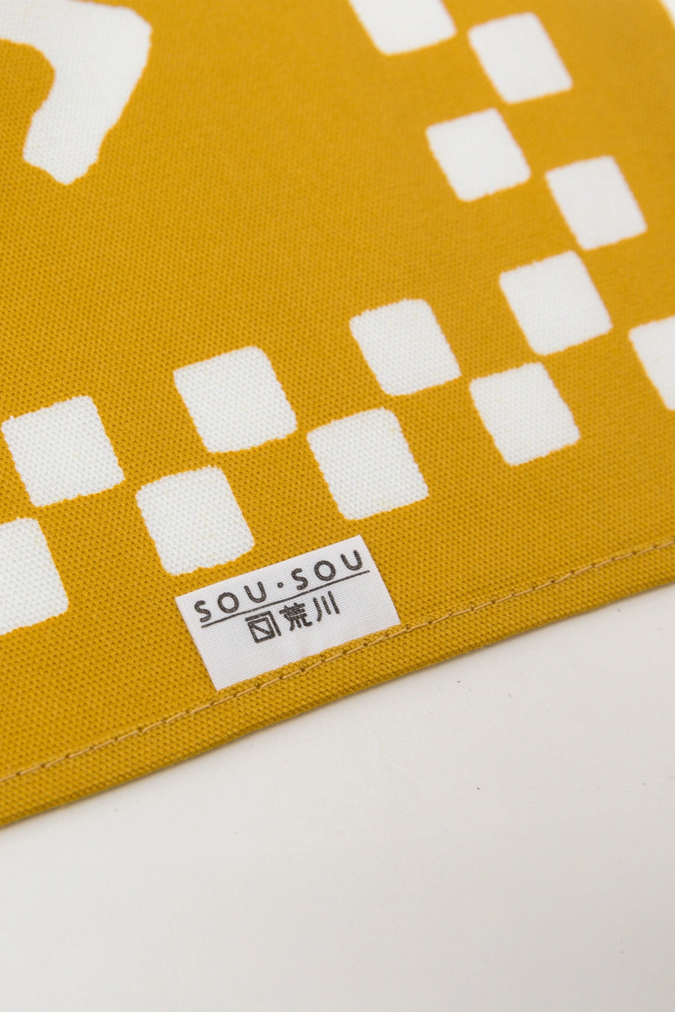 SOU・SOU× Arakawa Masujiro Shoten Furoshiki (센터)/SO-SU-U 노란색