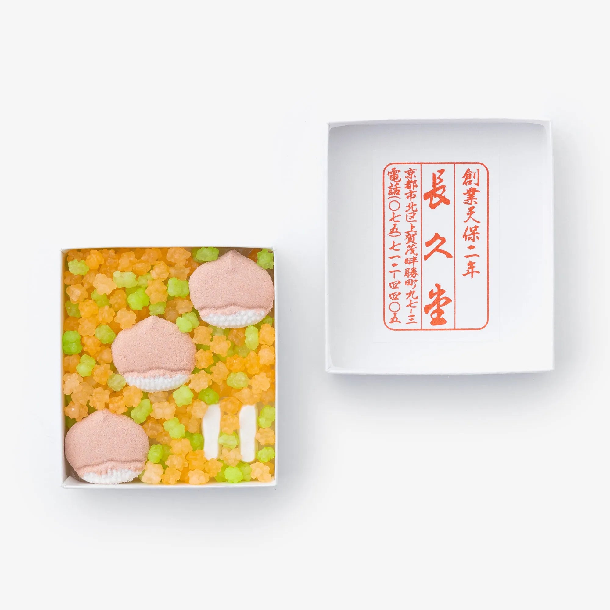 SOU・SOU×長久堂 お干菓子セット／霜月