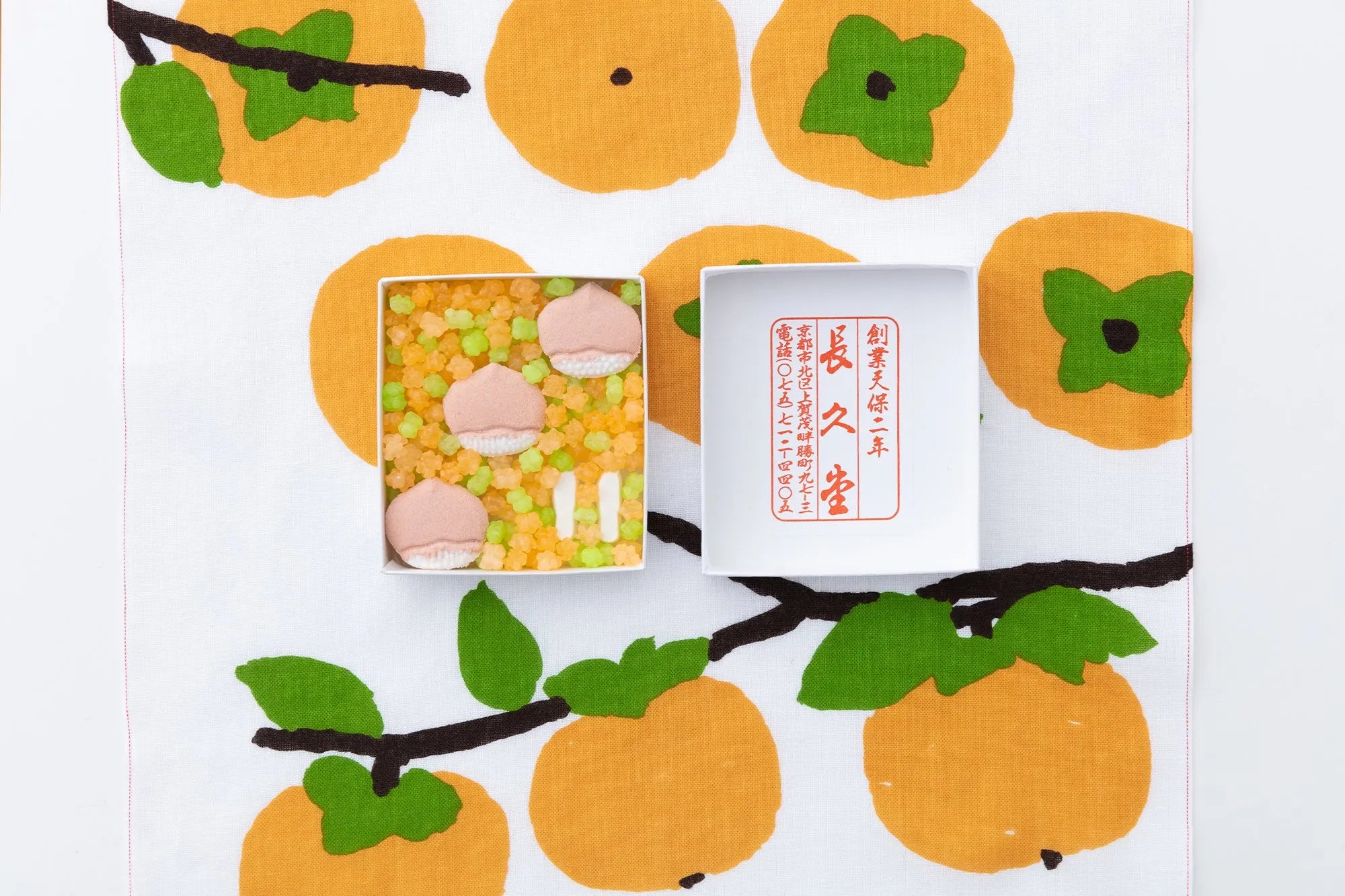 SOU・SOU x Nagakudo ensemble de bonbons séchés/Nagatsuki