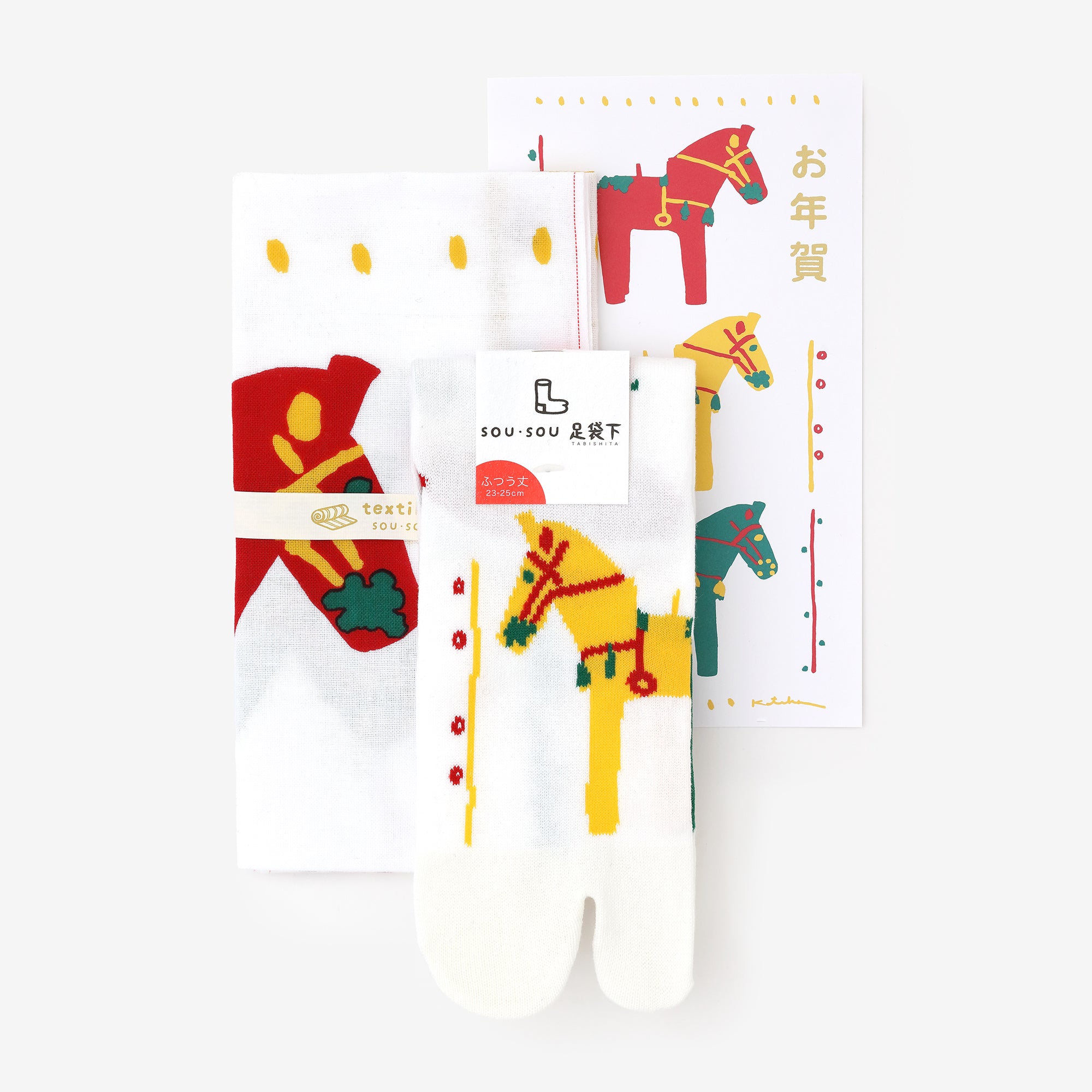 伊勢木棉圖案紋樣手巾／蛇年 2025年