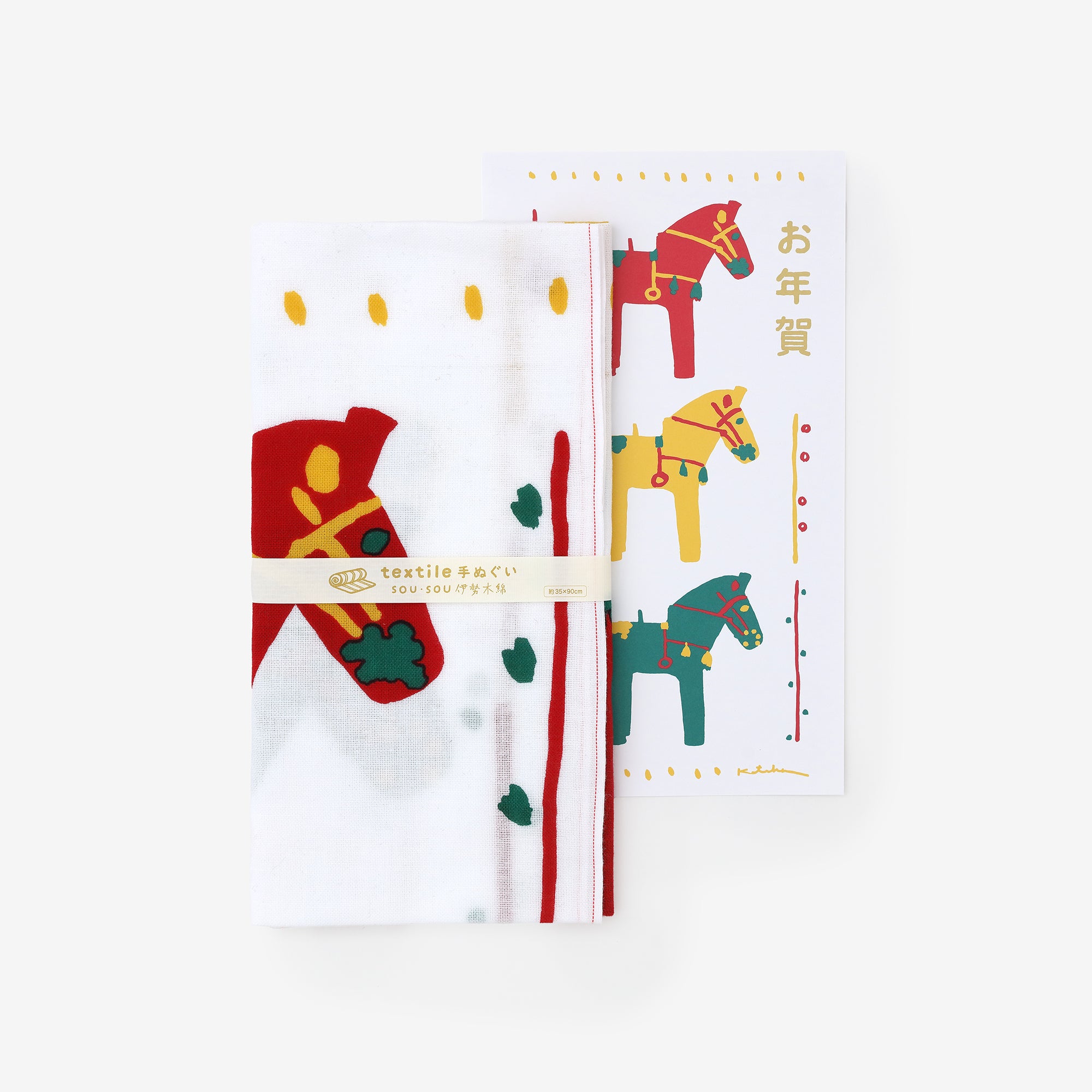 □New Year Textile Handkerchief / Year of the Horse 2026