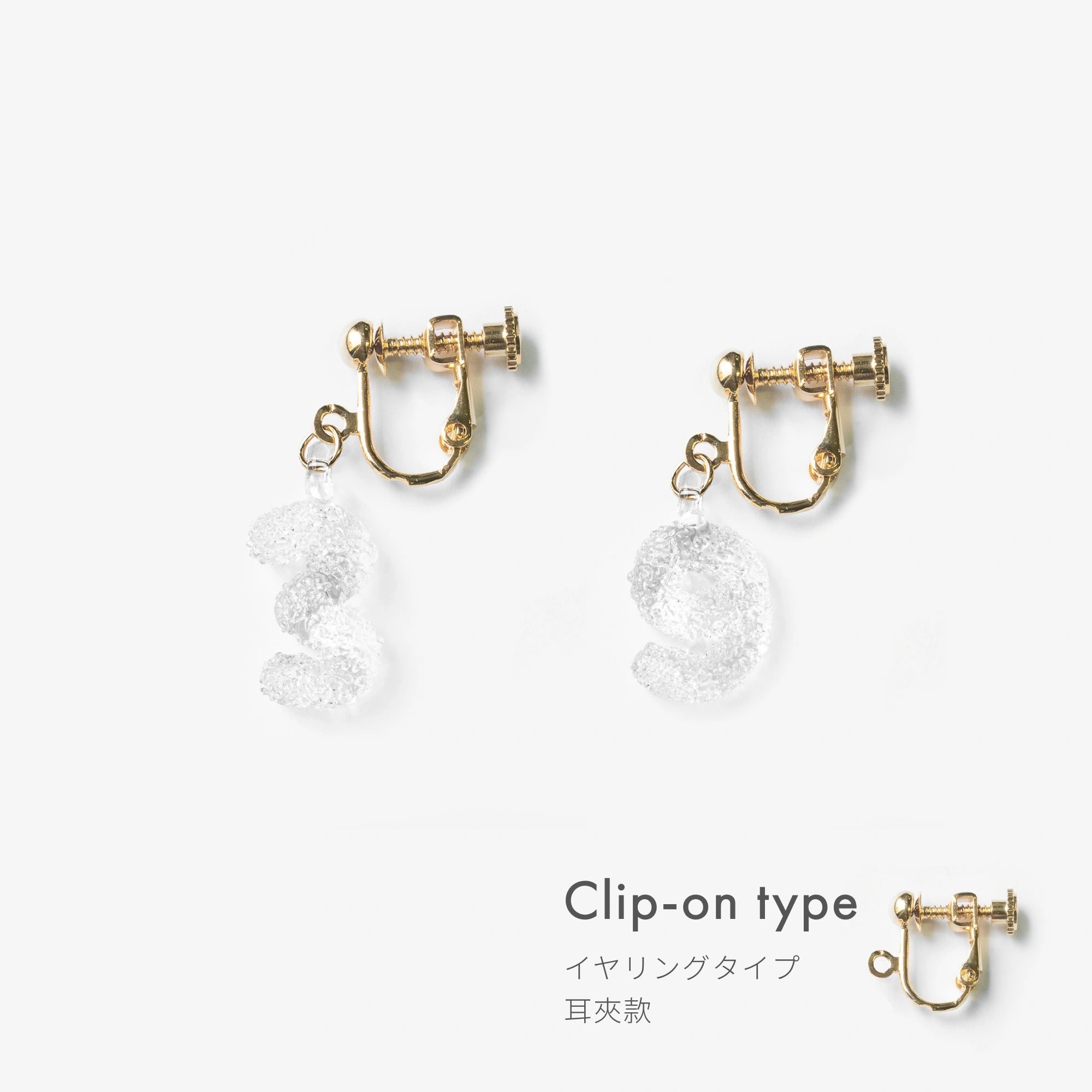 SOU・SOU×HARIO Lampwork Factory Ohrring-Set (beide Ohren)/SO-SU-U 39
