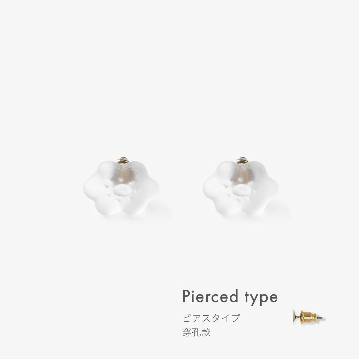 SOU・SOU×HARIO Lampwork Factory ピアスセット（両耳）／ほほえみ