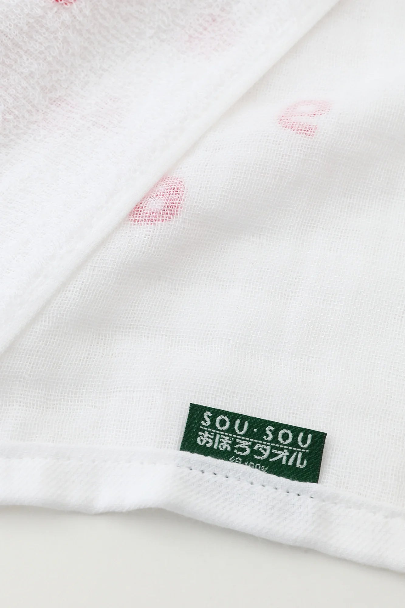 扎染纱布毛巾 3条装／SO-SU-U 