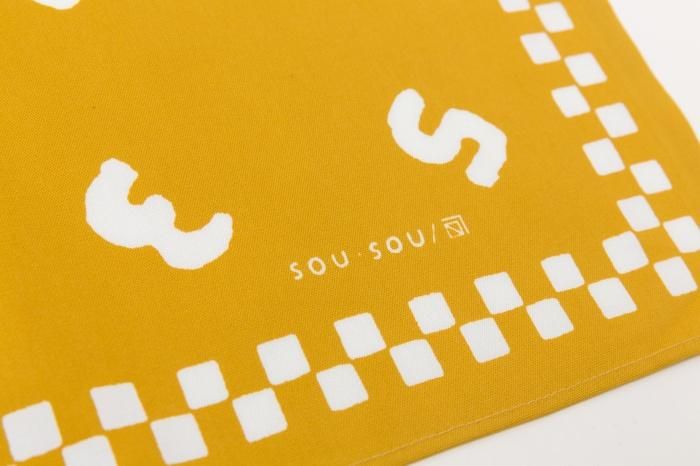 SOU・SOU ×Arakawa Masujiro Furoshiki (Medium) / SO-SU-U Golden Yellow