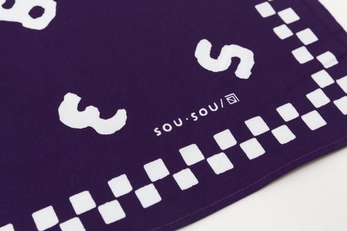SOU・SOU ×荒川益次郎商店風呂敷（中）／ SO-SU-U十數 紫藍色