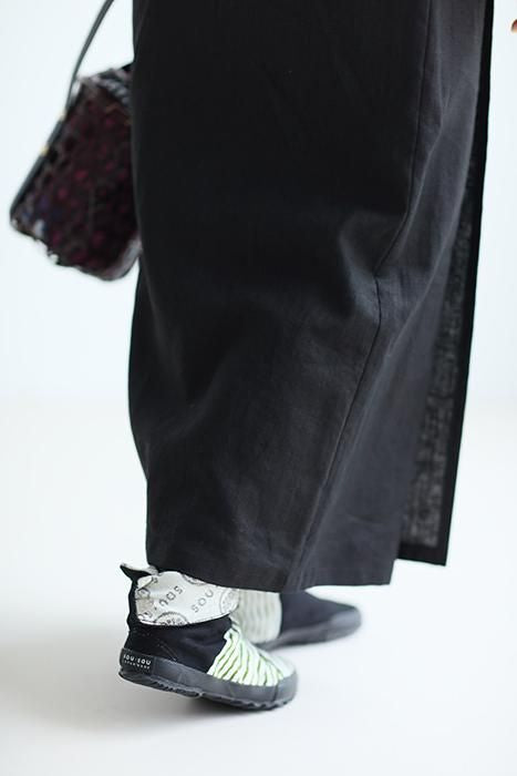 하리츠케 지카타비／소우