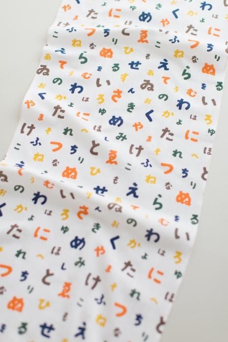 iSe棉花纺织品/颜色都是不同的，各种，Yamaasobi