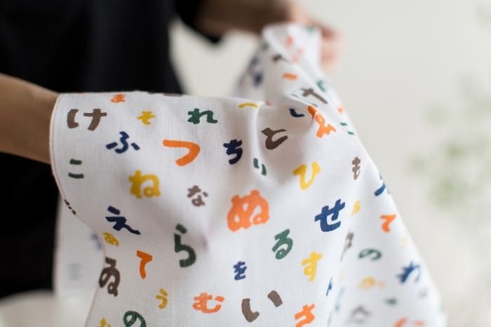 iSe棉花纺织品/颜色都是不同的，各种，Yamaasobi