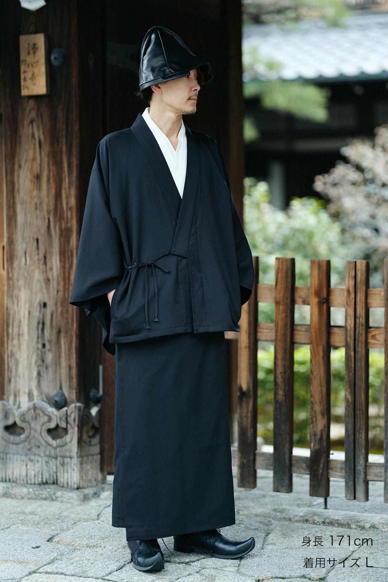 42双 梳毛 こしき 2.0／濡羽色（ぬればいろ）