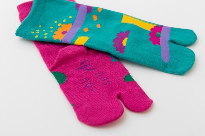 ● Routine quotidienne des enfants / Hatsuyume [petit, moyen, grand]