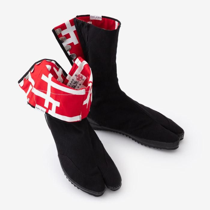 Festival Split Toe Tabi Shoes High Cut / Black×Fence