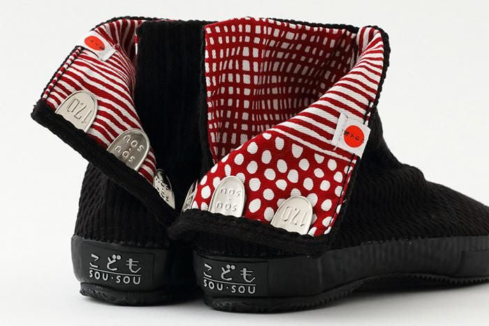 ○こどもじか足袋／さしこ まっくろ2