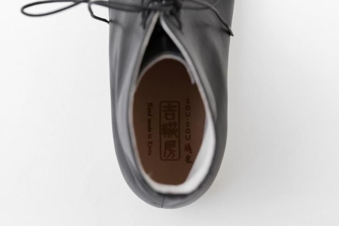 指甲袋（人）内部类型（hikata） SOU・SOU服装X Yoshitoshobo / Nuryuu（Nuareiro）[大约8个月]