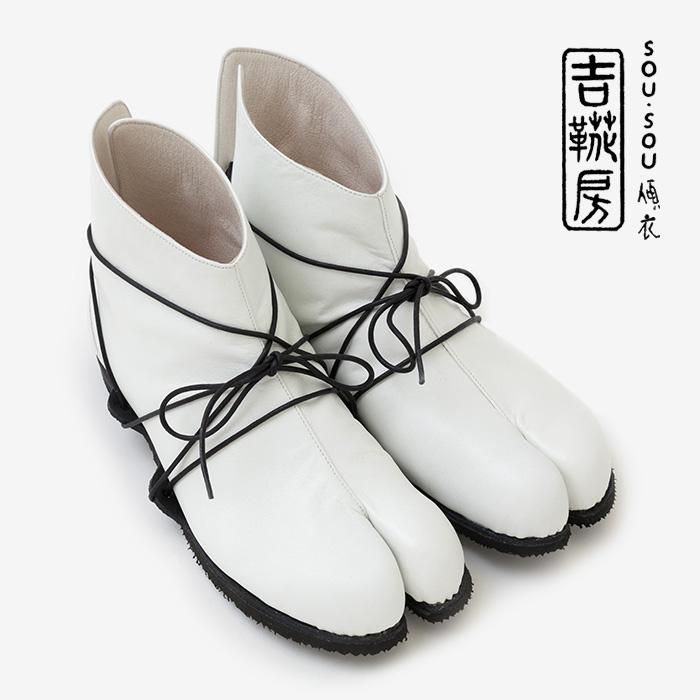 御沓（おくつ） SOU・SOU傾衣×吉靴房 ／濡羽色（ぬればいろ