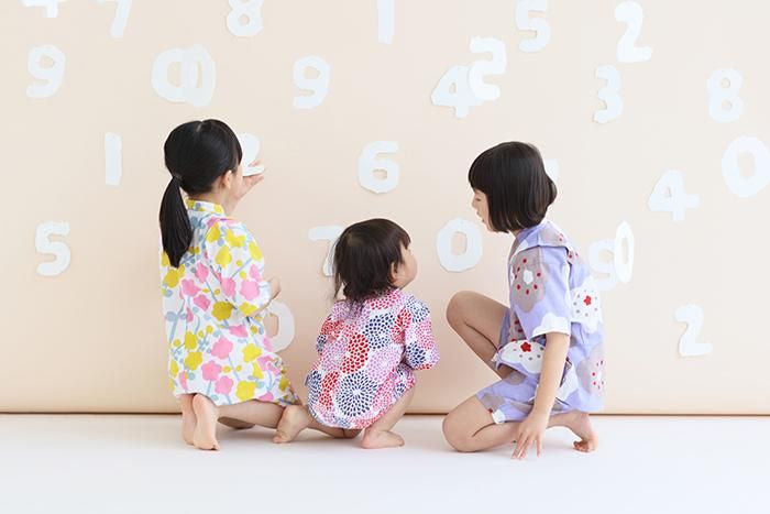 ●이세모멘 어린이 진베/ 나는 바쁘다 흰색