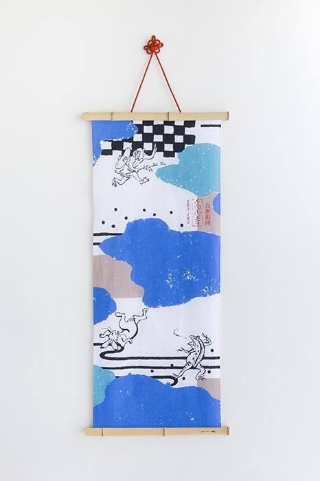 Isemomen Cotton Textile Handkerchief / Choju-giga Between Clouds