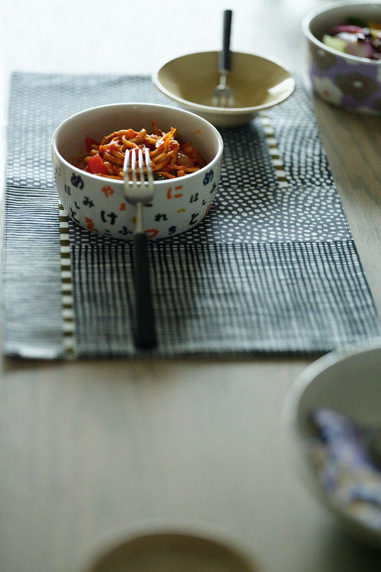 Set de table/Sumi Magasane