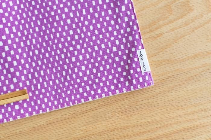 Tischset/Miyabi Magasane