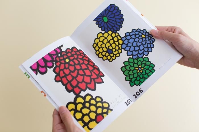 名物裂　本　入手困難本 9784990386702-150x150.jpg