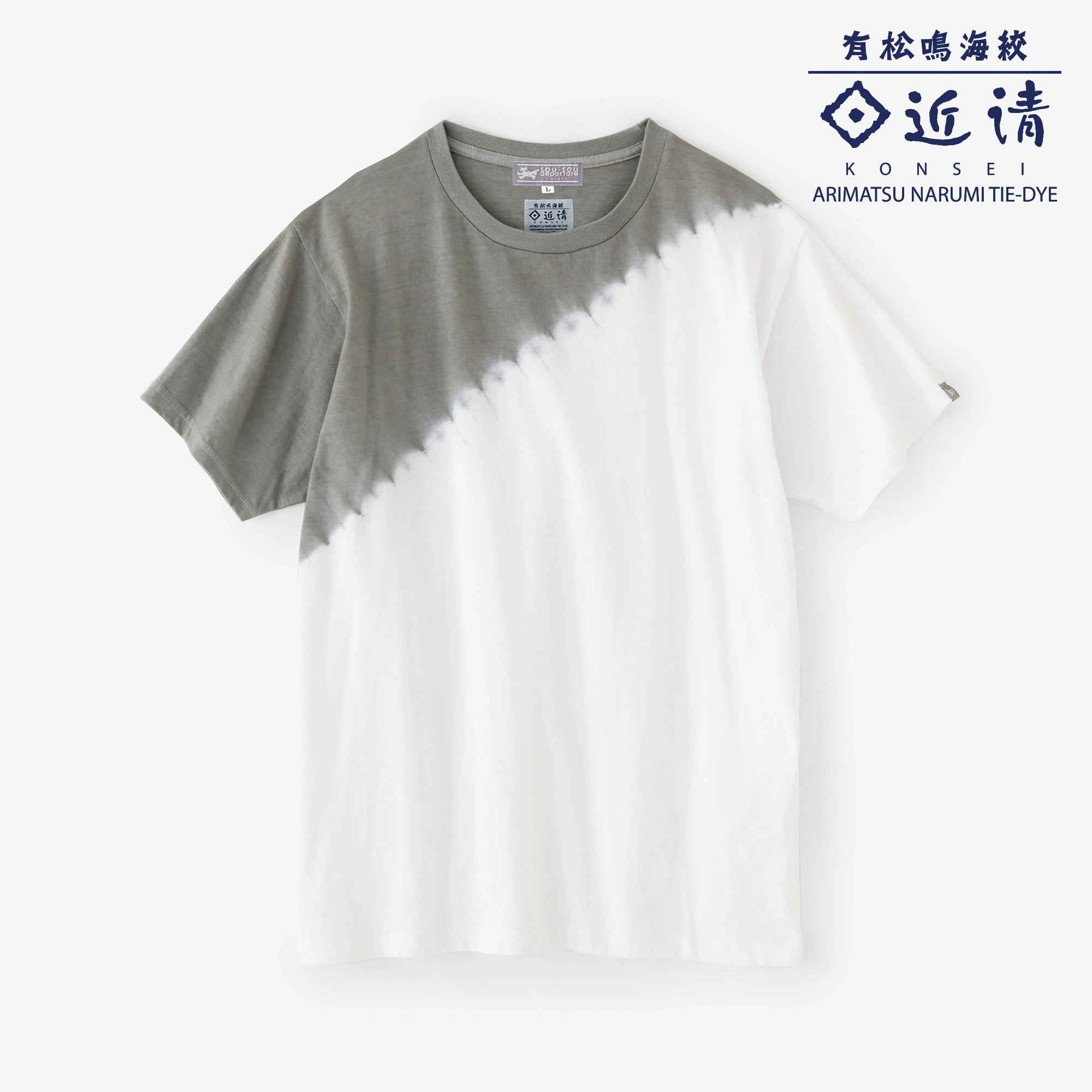 【6月30日頃発送予定】近清絞り 染め分け半袖Tシャツ[5.0]／メッセンジャー ホワイト×グレー