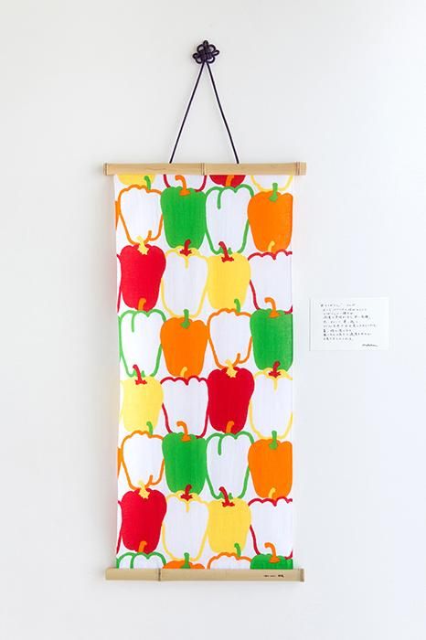 ISE棉花纺织品/甜胡椒粉