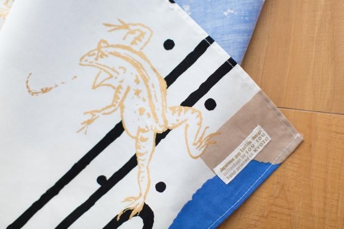 Hand-printed Furoshiki (Large) / Choju-giga Between Clouds