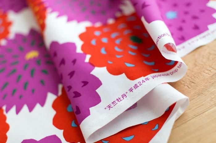 布料剪裁販售 （21號平織棉）／天竺牡丹 京紅色花(天竺牡丹 京緋色花（50厘米）