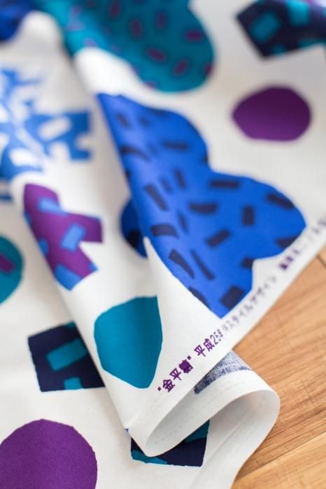 布料剪裁販售 （21號平織棉）／金平糖（金平糖）＜50厘米