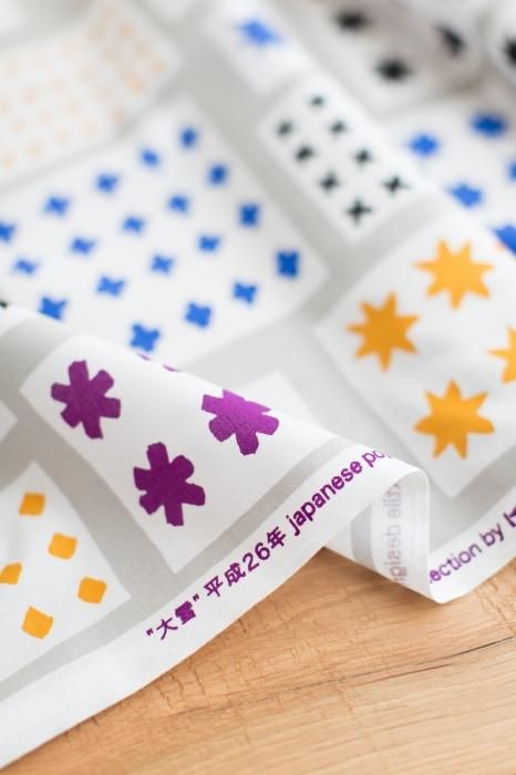 布料剪裁販售 （21號平織棉）/大雪（Taisetsu）<50cm>