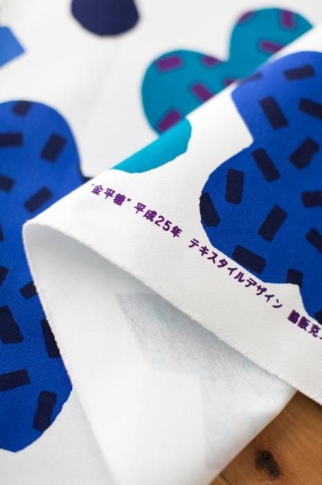 布料剪裁販售 （8號帆布）／金平糖（金平糖）＜50厘米