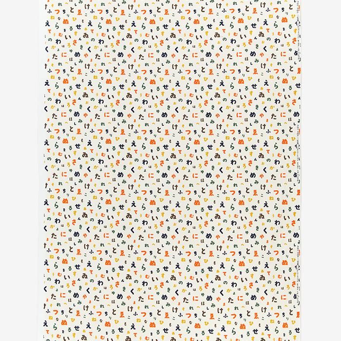 用仪表出售的纺织品（第8号画布） /颜色是臭味，山区播放<50cm>