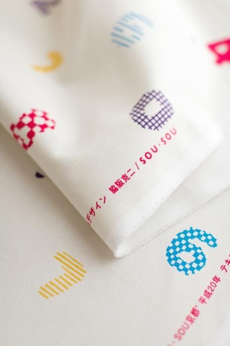 布料剪裁販售 （8號帆布）／SOU・SOUMomoyama，京都<50cm>