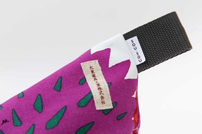 クッション座椅子／天竺牡丹 京緋色花（きょうひいろばな）【※お届けに約3週間】